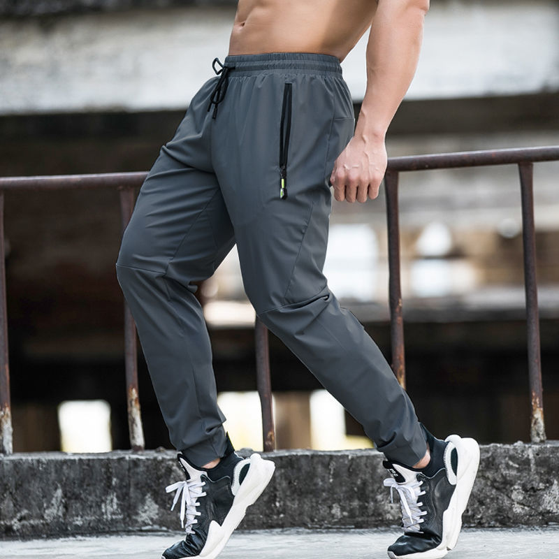 Men's Fashion Casual Loose Fitness Running Sweatpants
