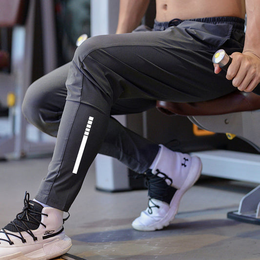 Men's Fashion Casual Loose Fitness Running Sweatpants